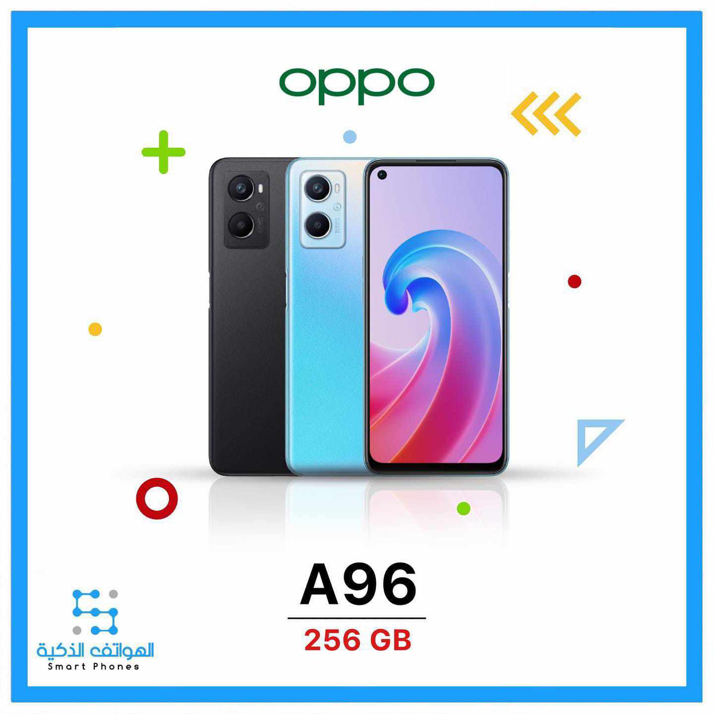 اوبو OPPO A96