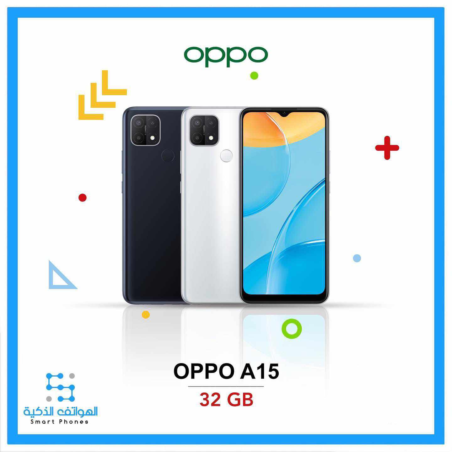 اوبو OPPO A15