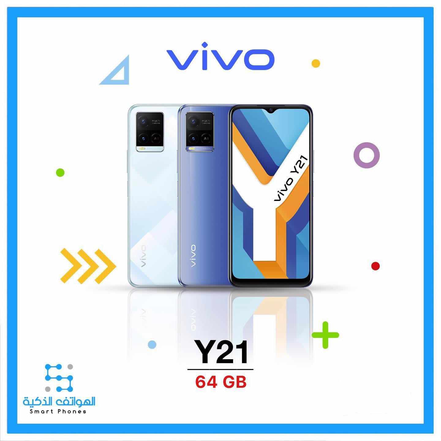 VIVO Y 21