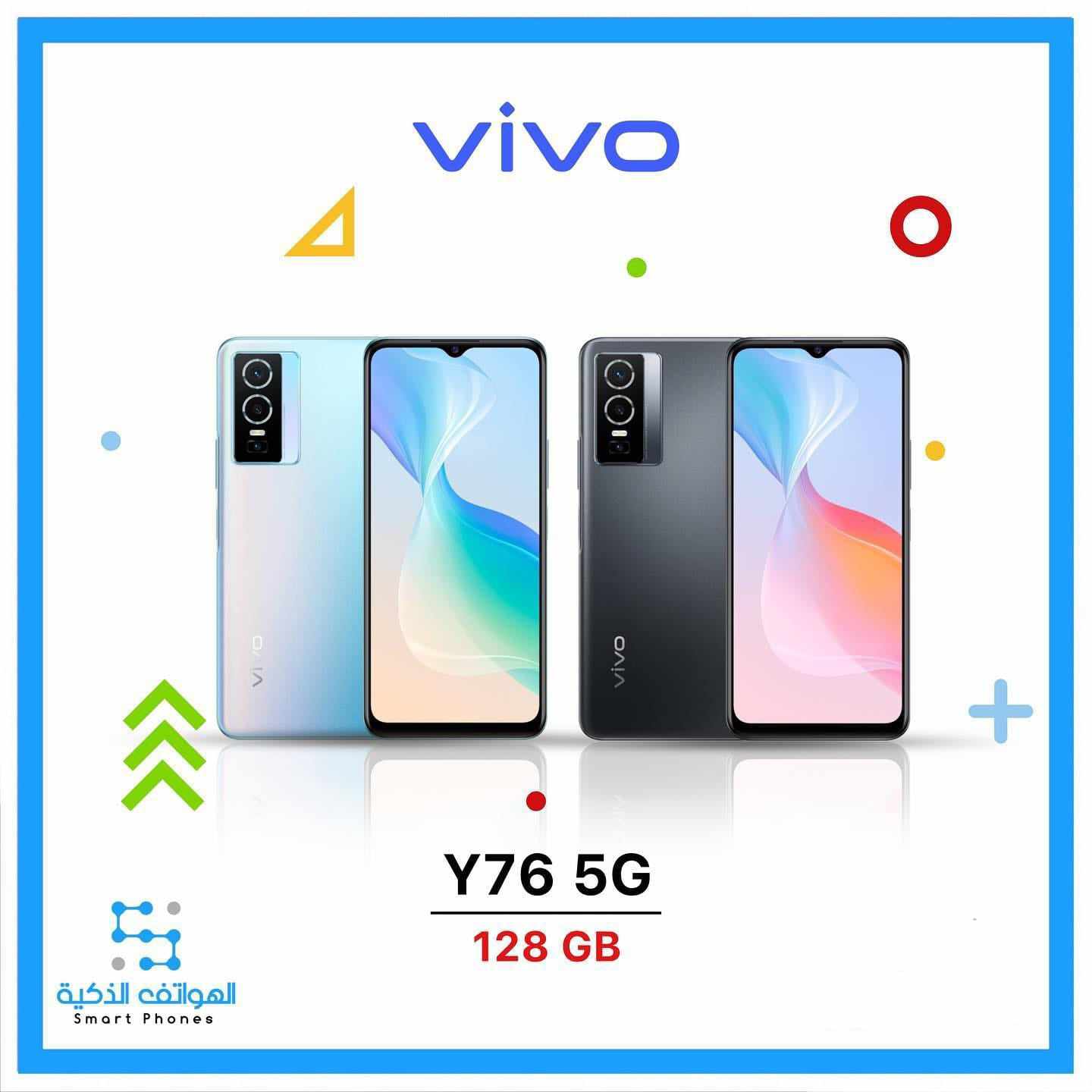 VIVO Y76 5G