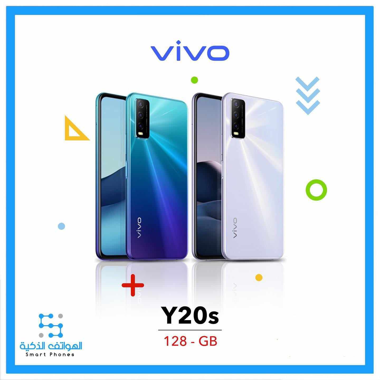 VIVO Y 20 S