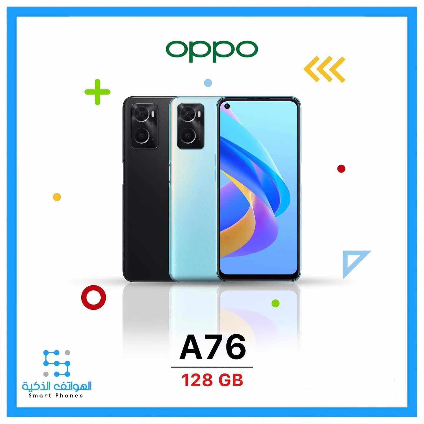 اوبو OPPO A76