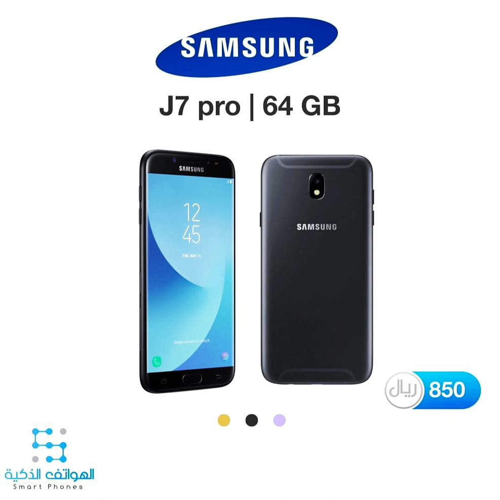 J7 pro l 64 GB